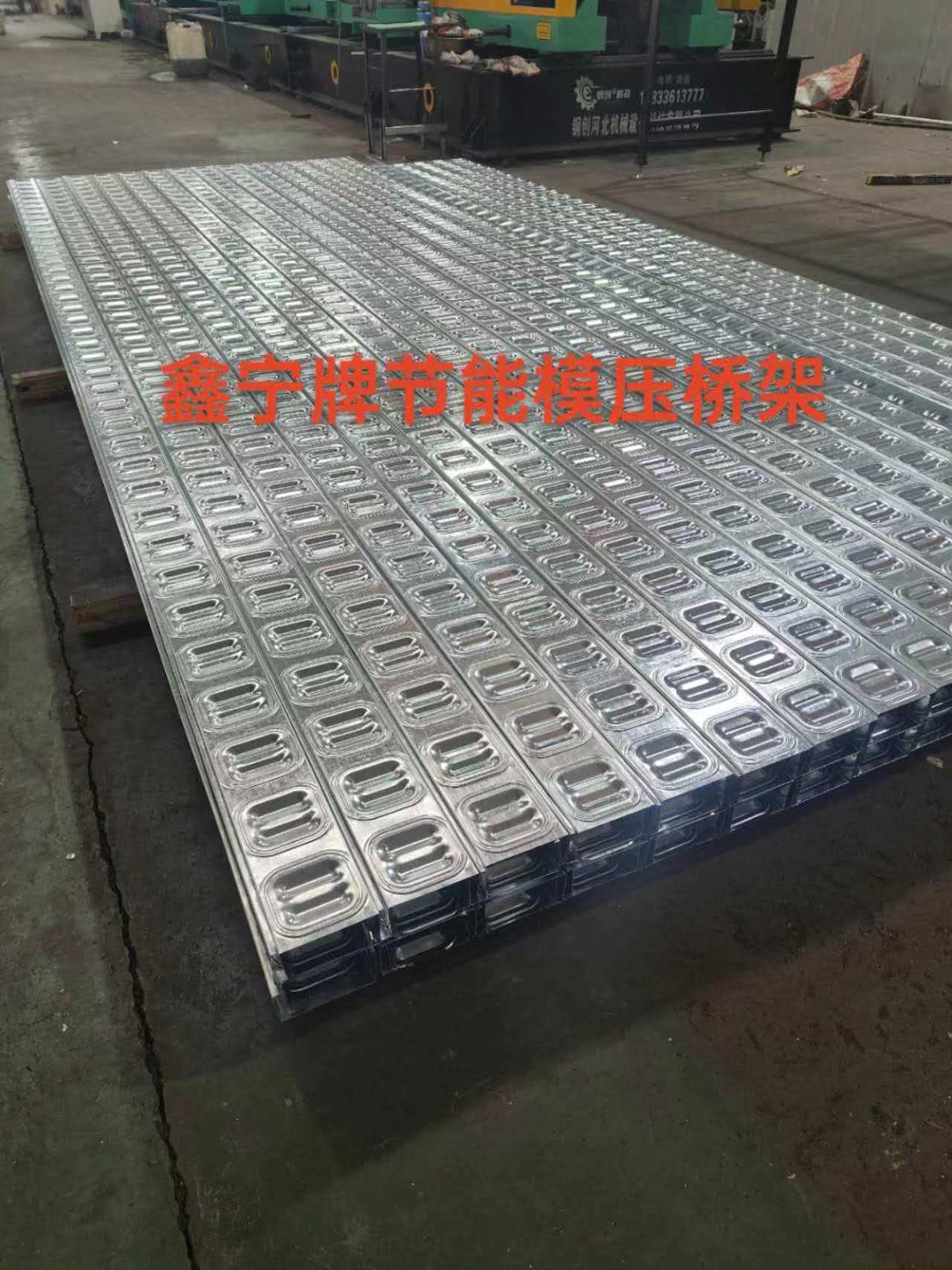 衡水市铝合金电缆桥架防火电缆桥架 - 推荐