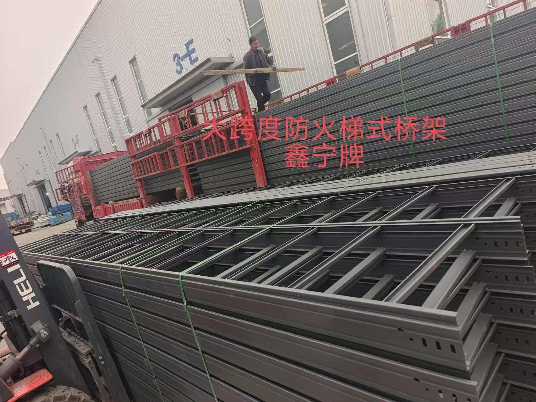 衡水市耐腐蚀电缆桥架热浸锌电缆桥架 - 方案